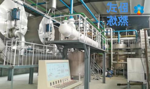 动物油卧式熬炼生产线